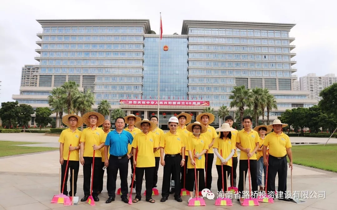 J9国际集团(中国)-官方网站