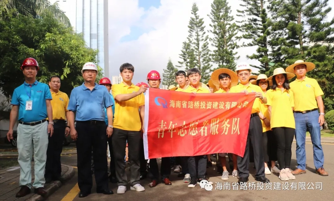 J9国际集团(中国)-官方网站