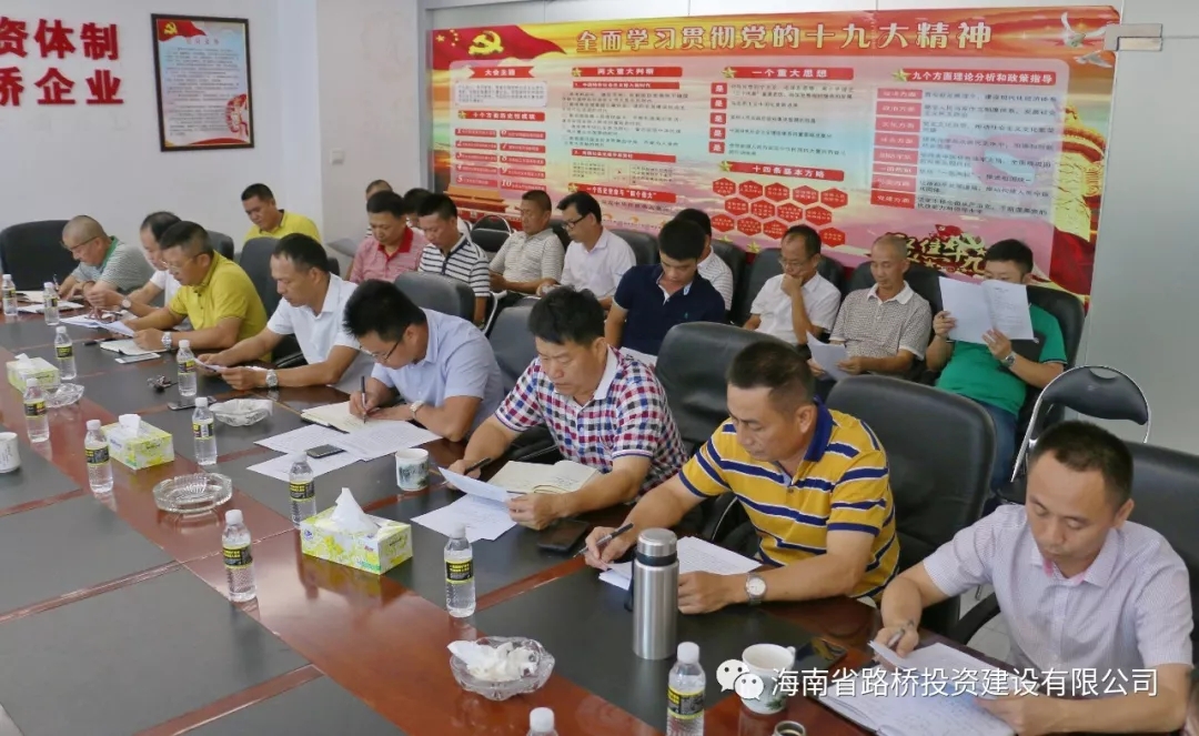 J9国际集团(中国)-官方网站