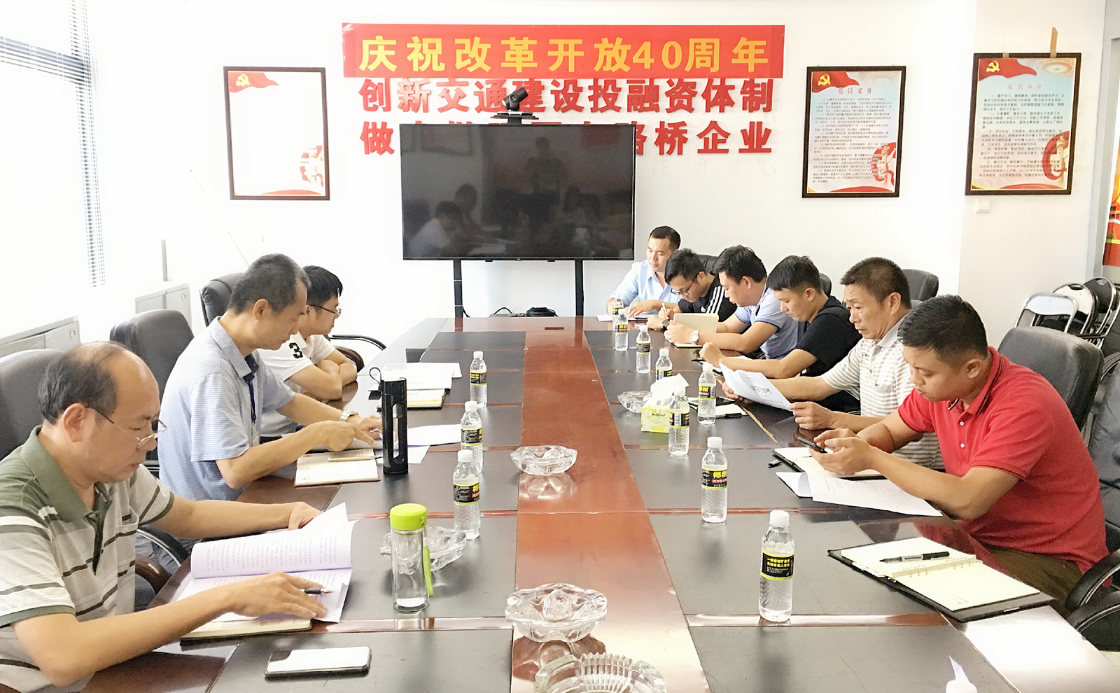 J9国际集团(中国)-官方网站