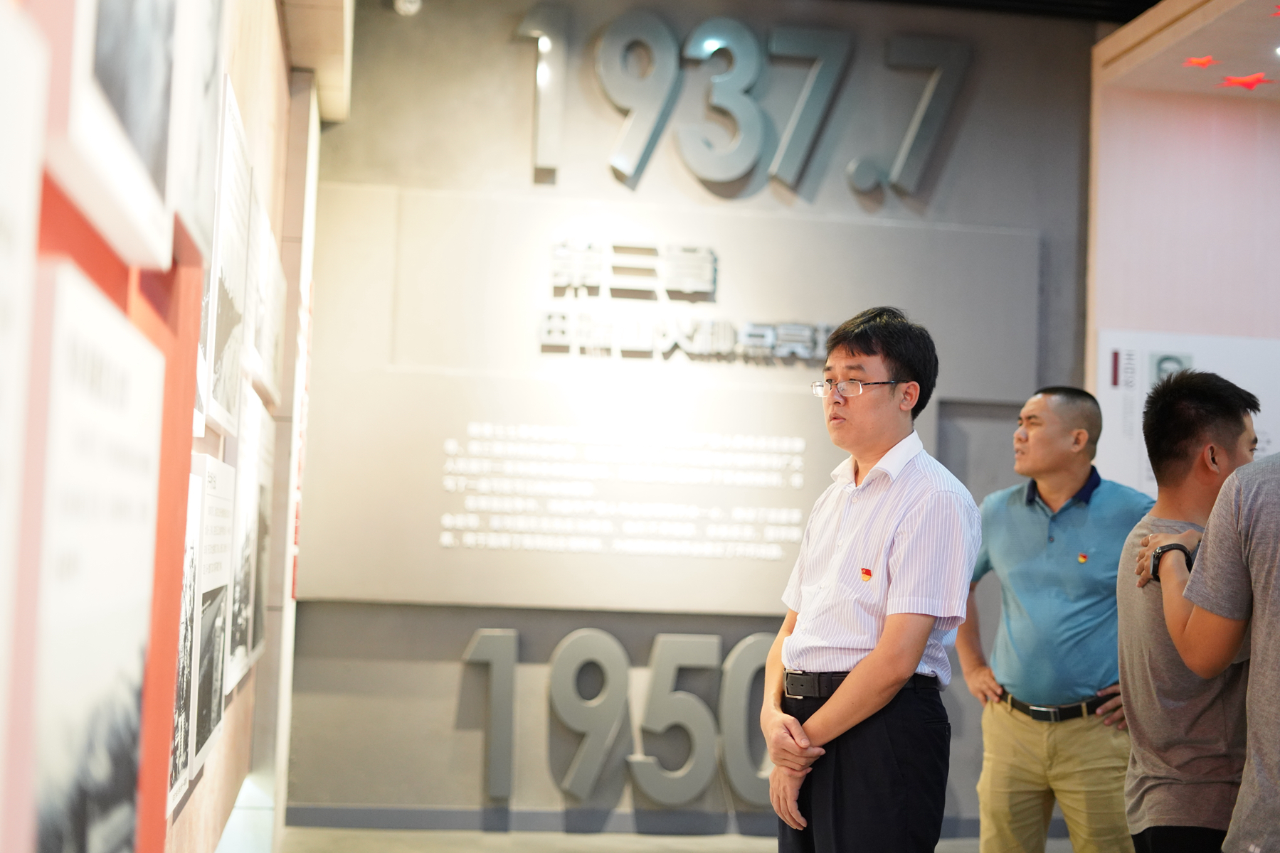 J9国际集团(中国)-官方网站