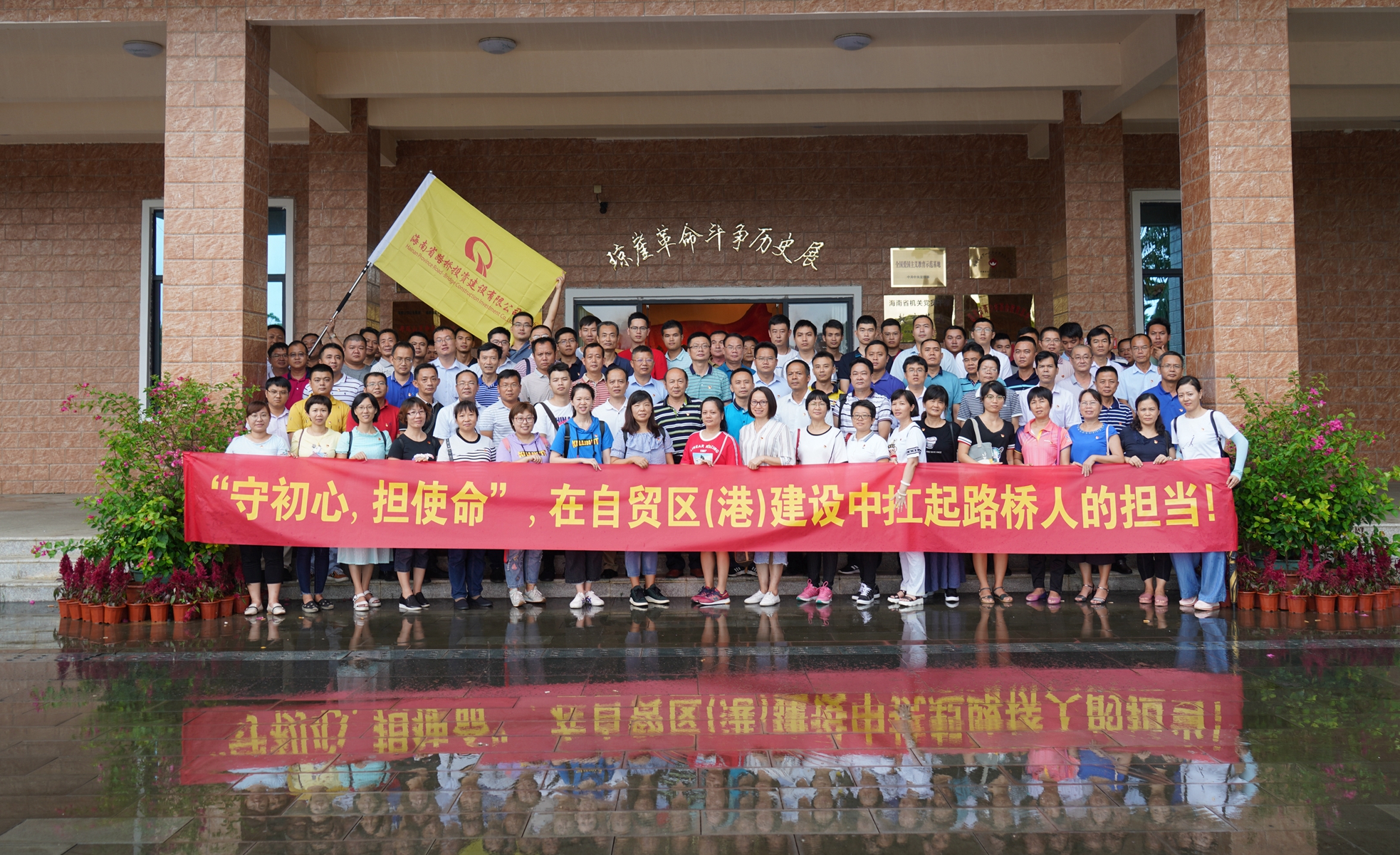 J9国际集团(中国)-官方网站