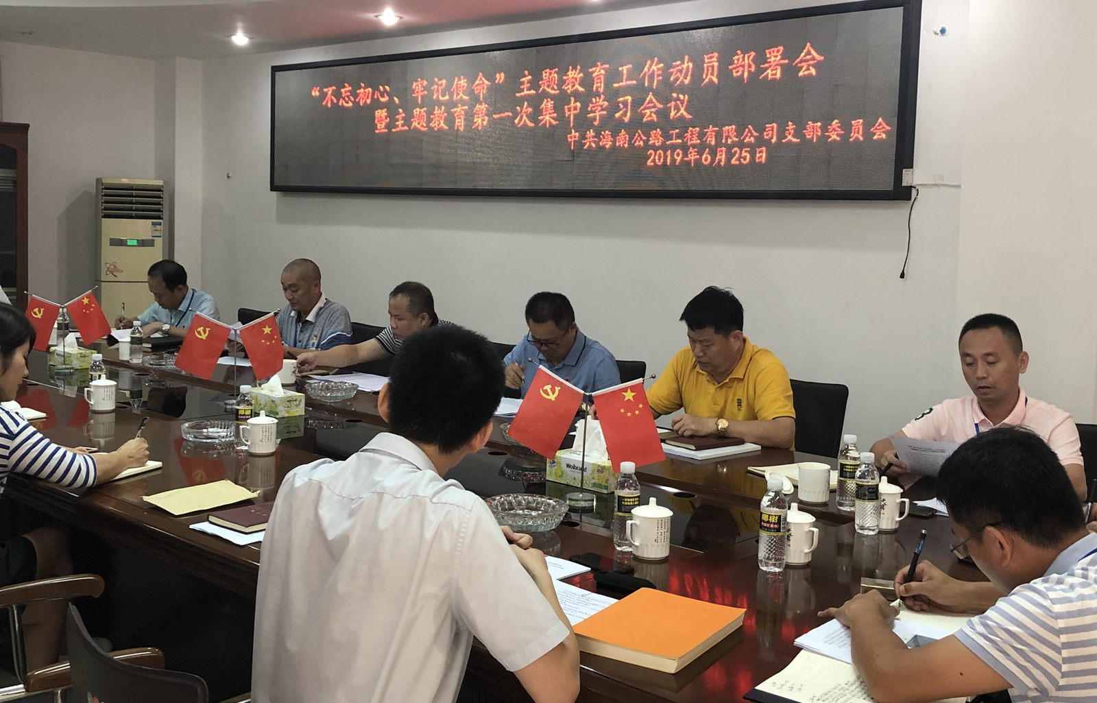 J9国际集团(中国)-官方网站