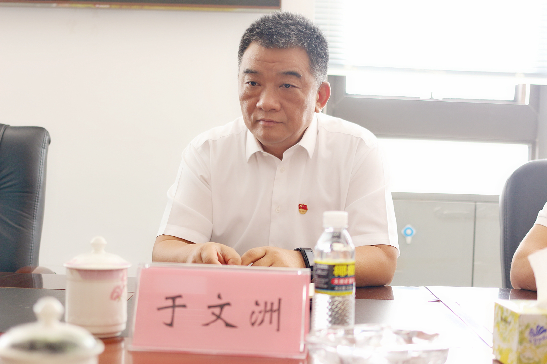 J9国际集团(中国)-官方网站