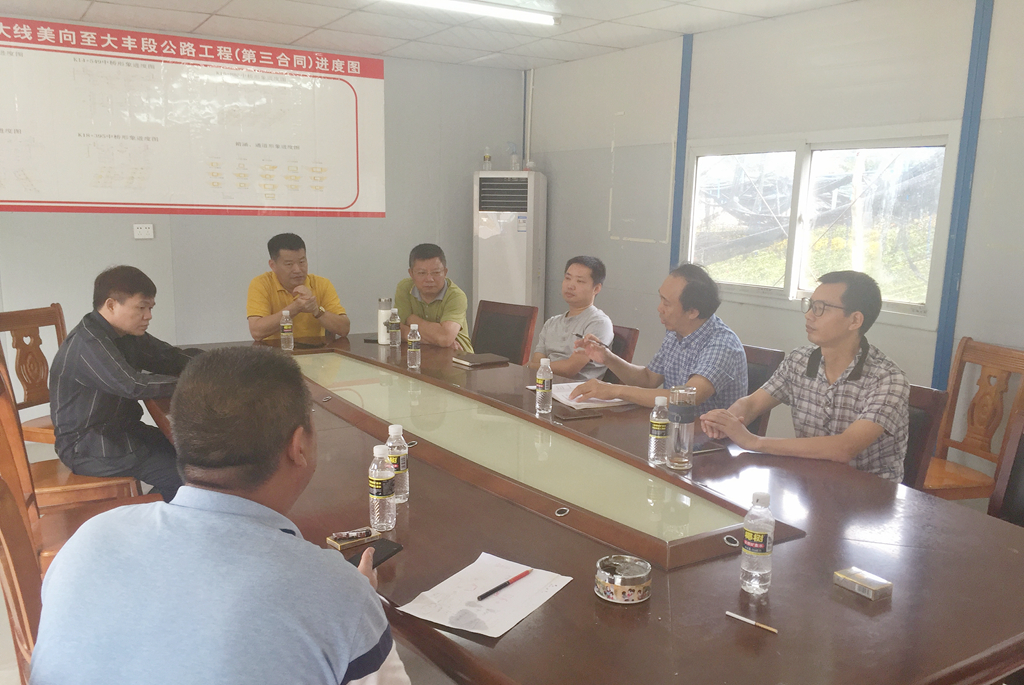 J9国际集团(中国)-官方网站