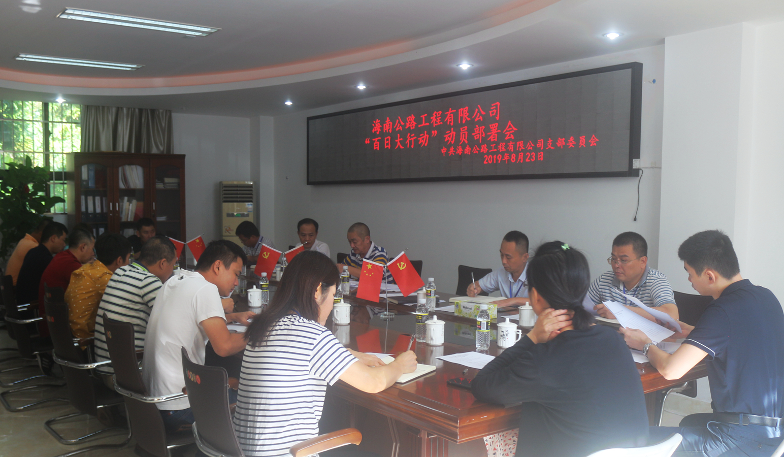 J9国际集团(中国)-官方网站