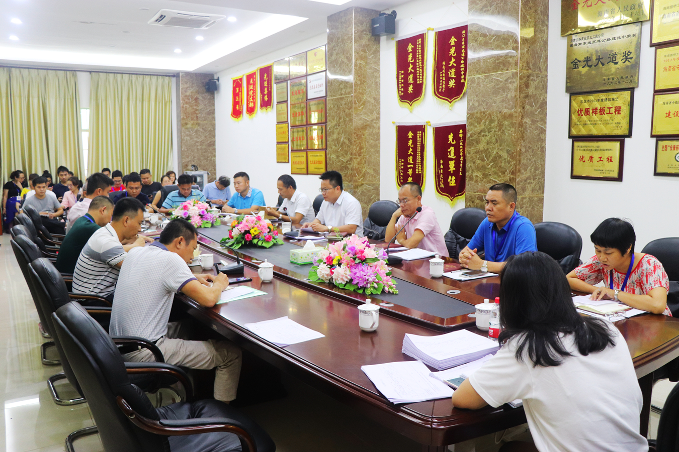 J9国际集团(中国)-官方网站