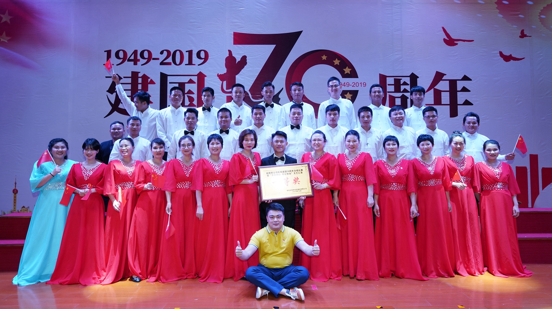 J9国际集团(中国)-官方网站