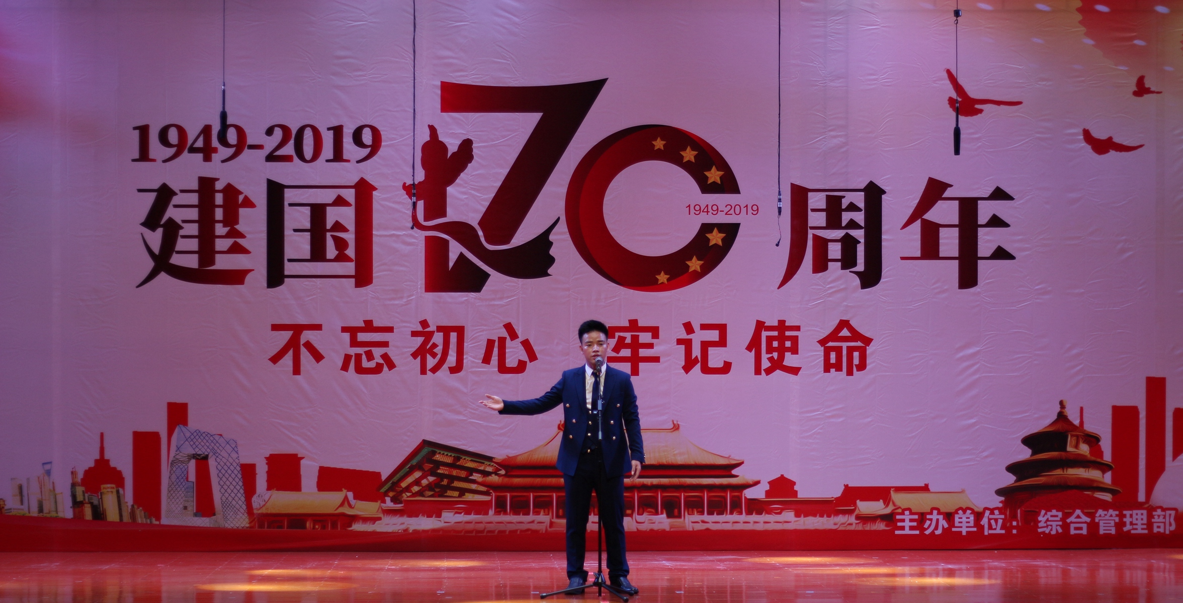 J9国际集团(中国)-官方网站