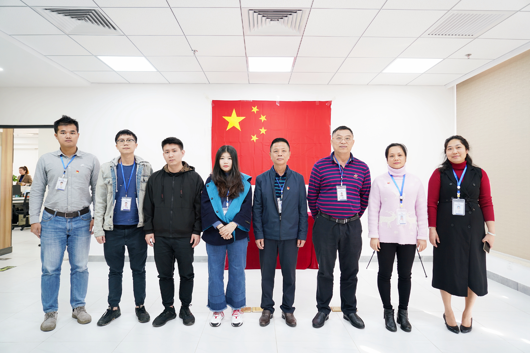 J9国际集团(中国)-官方网站