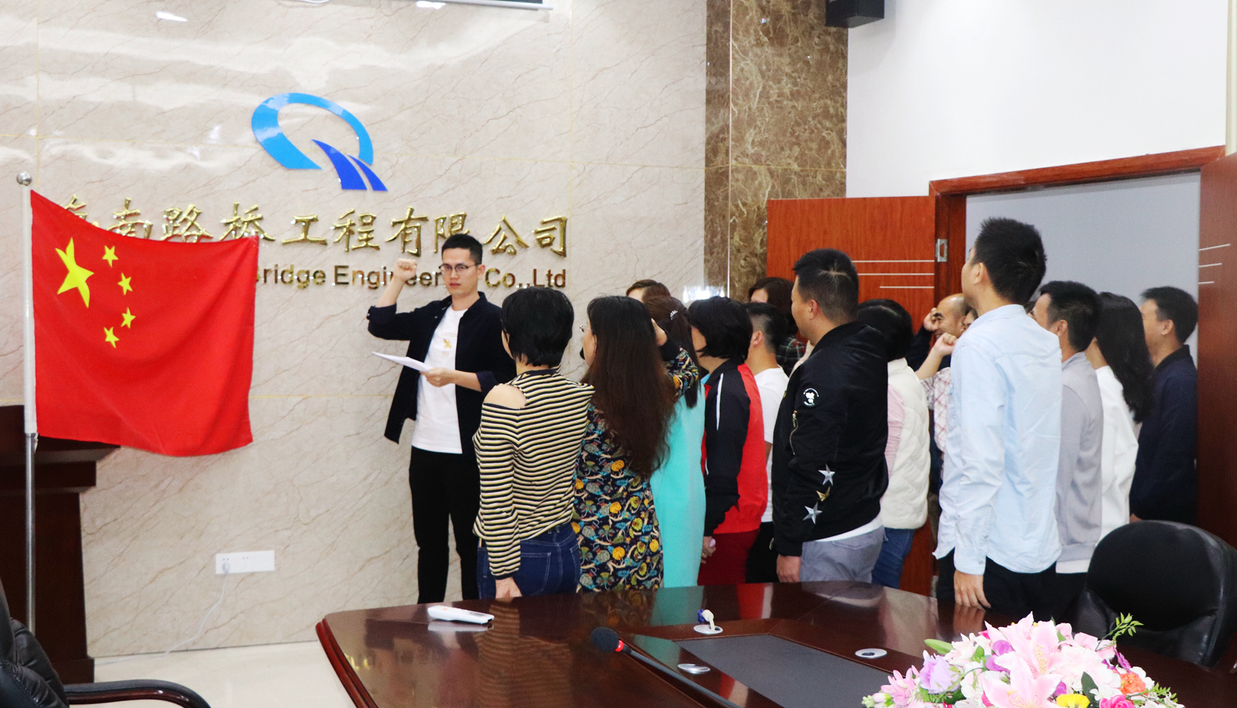 J9国际集团(中国)-官方网站