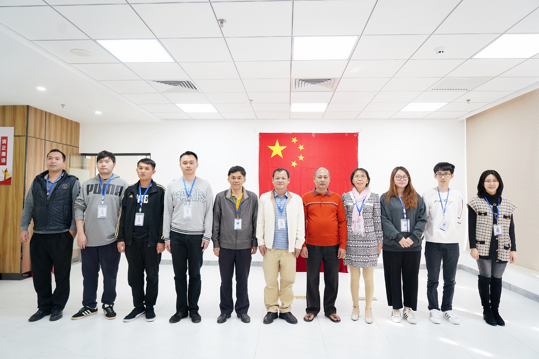 J9国际集团(中国)-官方网站