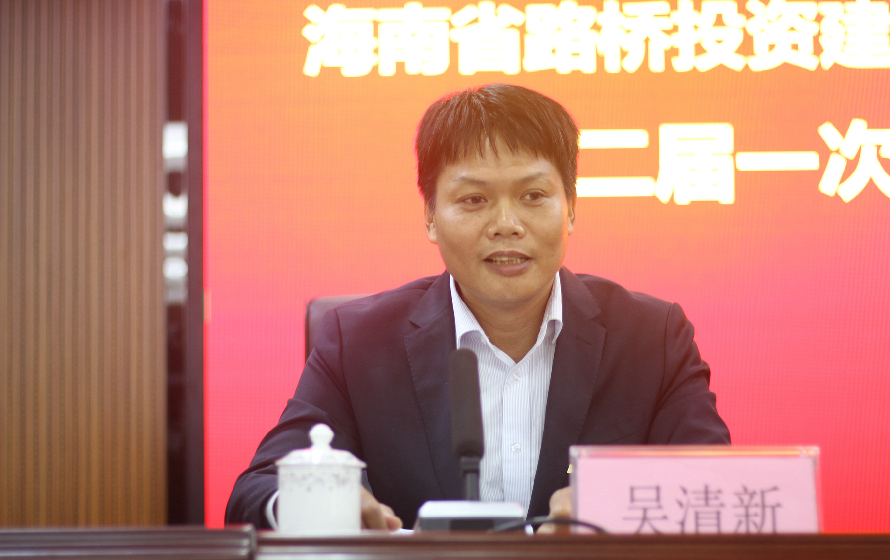 J9国际集团(中国)-官方网站