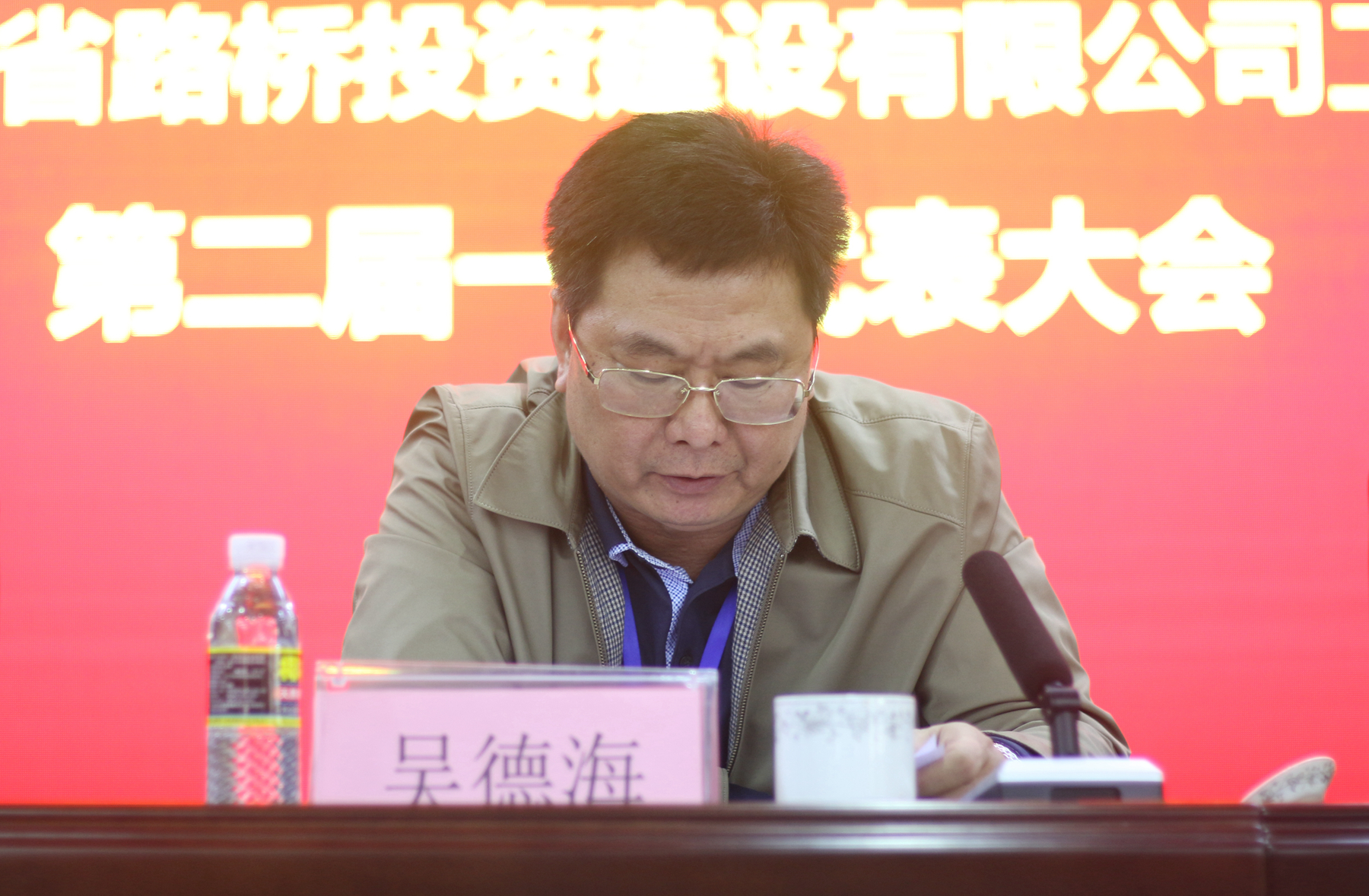 J9国际集团(中国)-官方网站