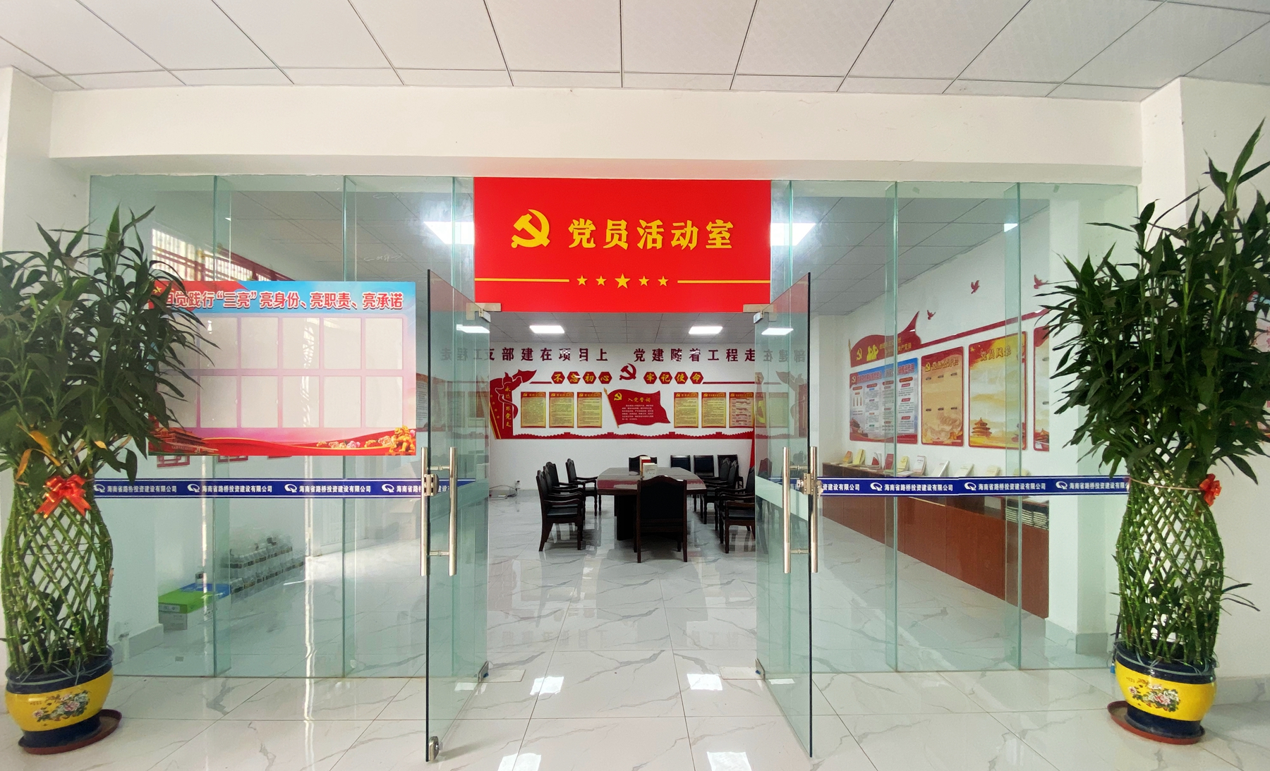 J9国际集团(中国)-官方网站