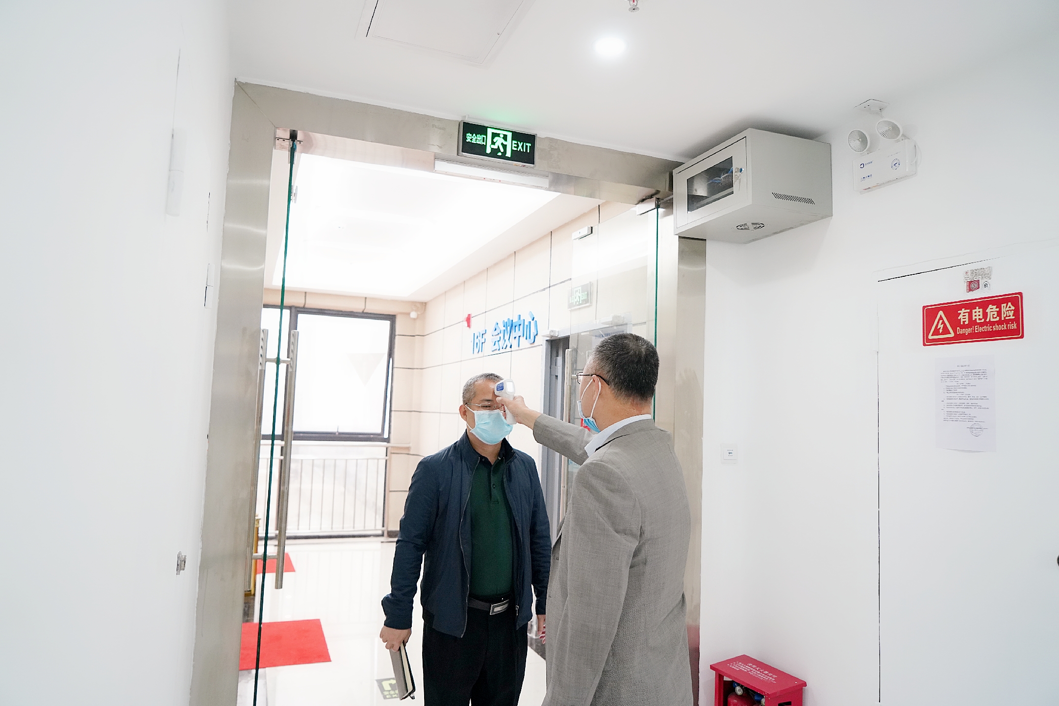 J9国际集团(中国)-官方网站