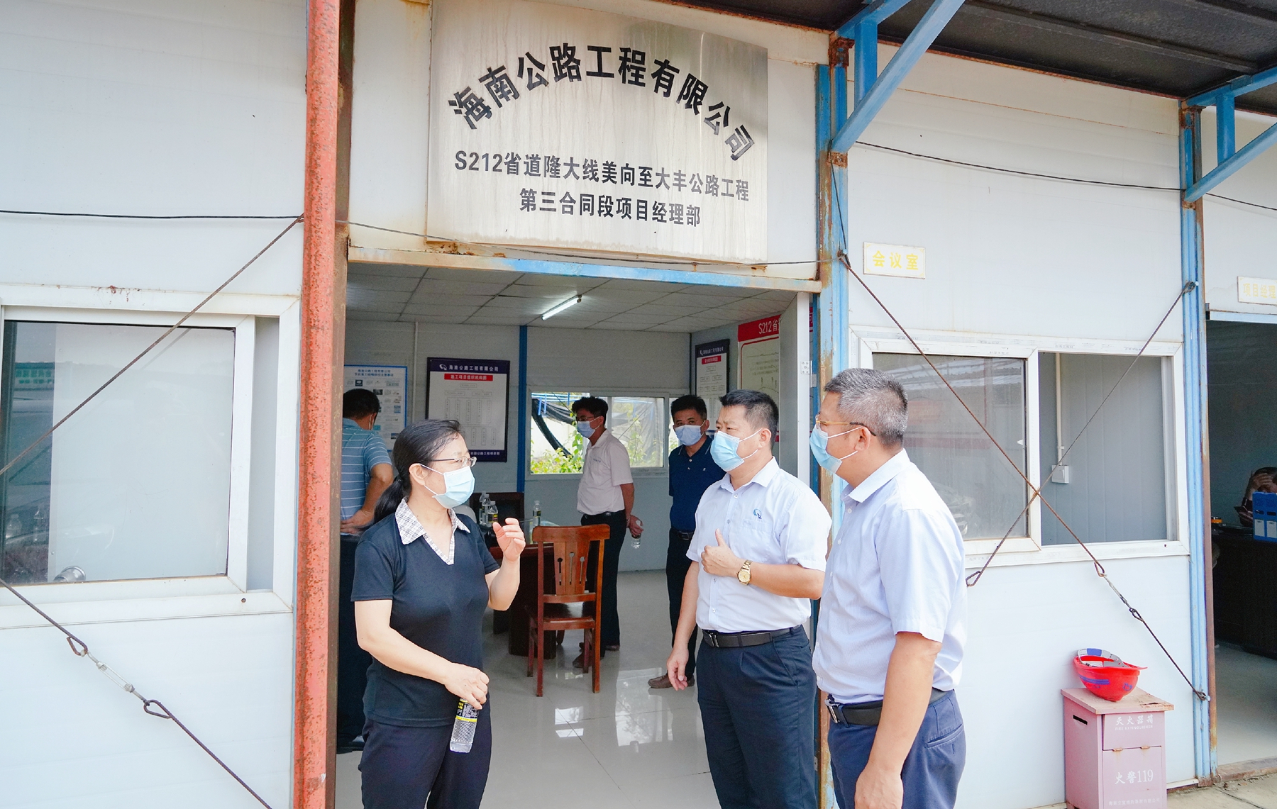 J9国际集团(中国)-官方网站