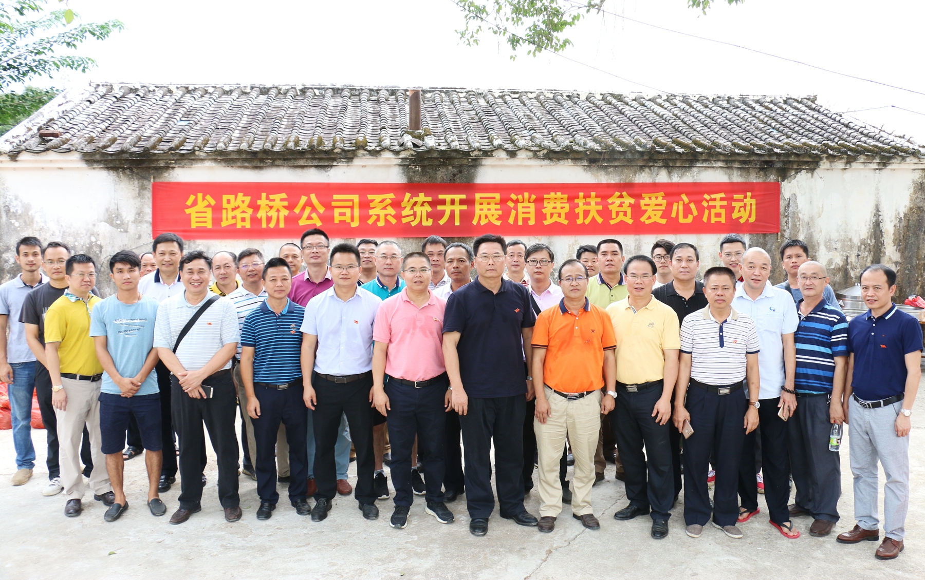 J9国际集团(中国)-官方网站