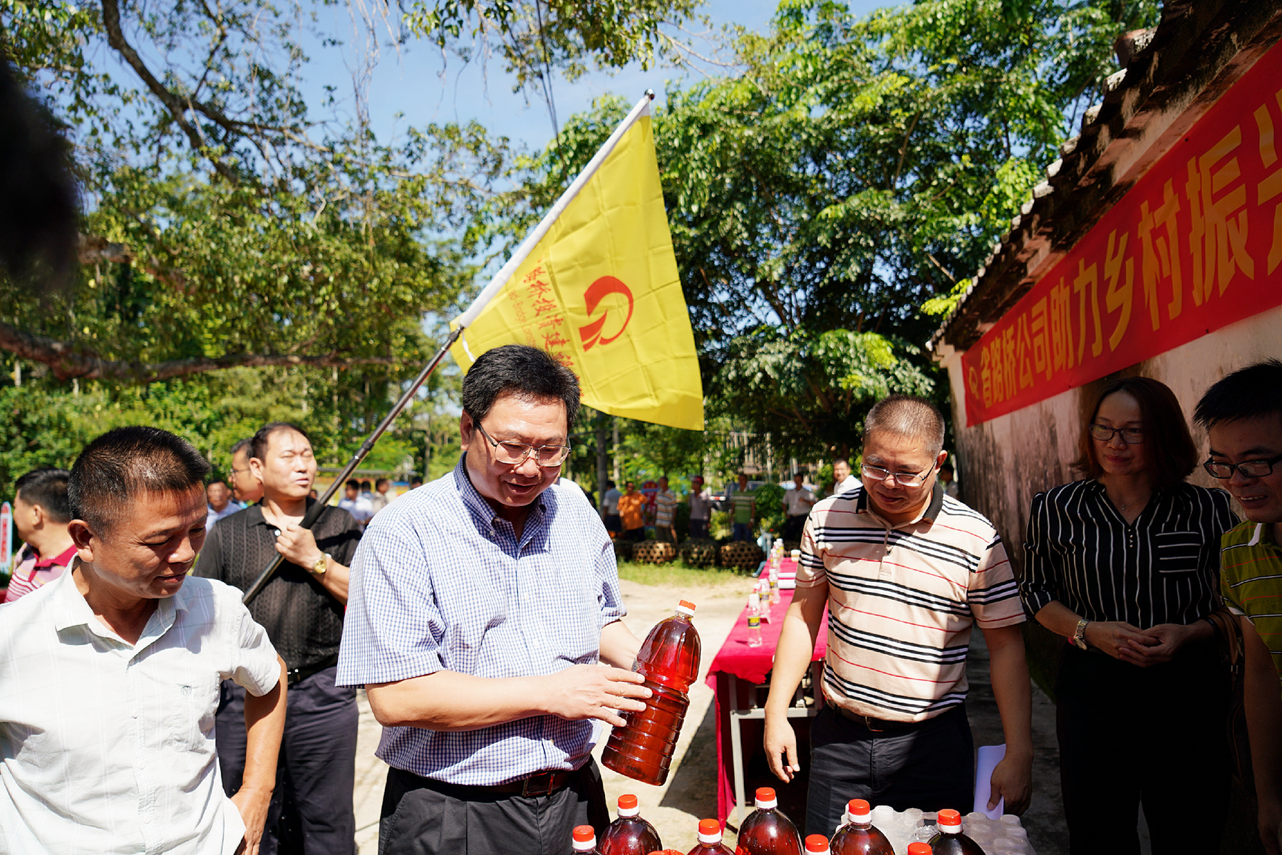J9国际集团(中国)-官方网站
