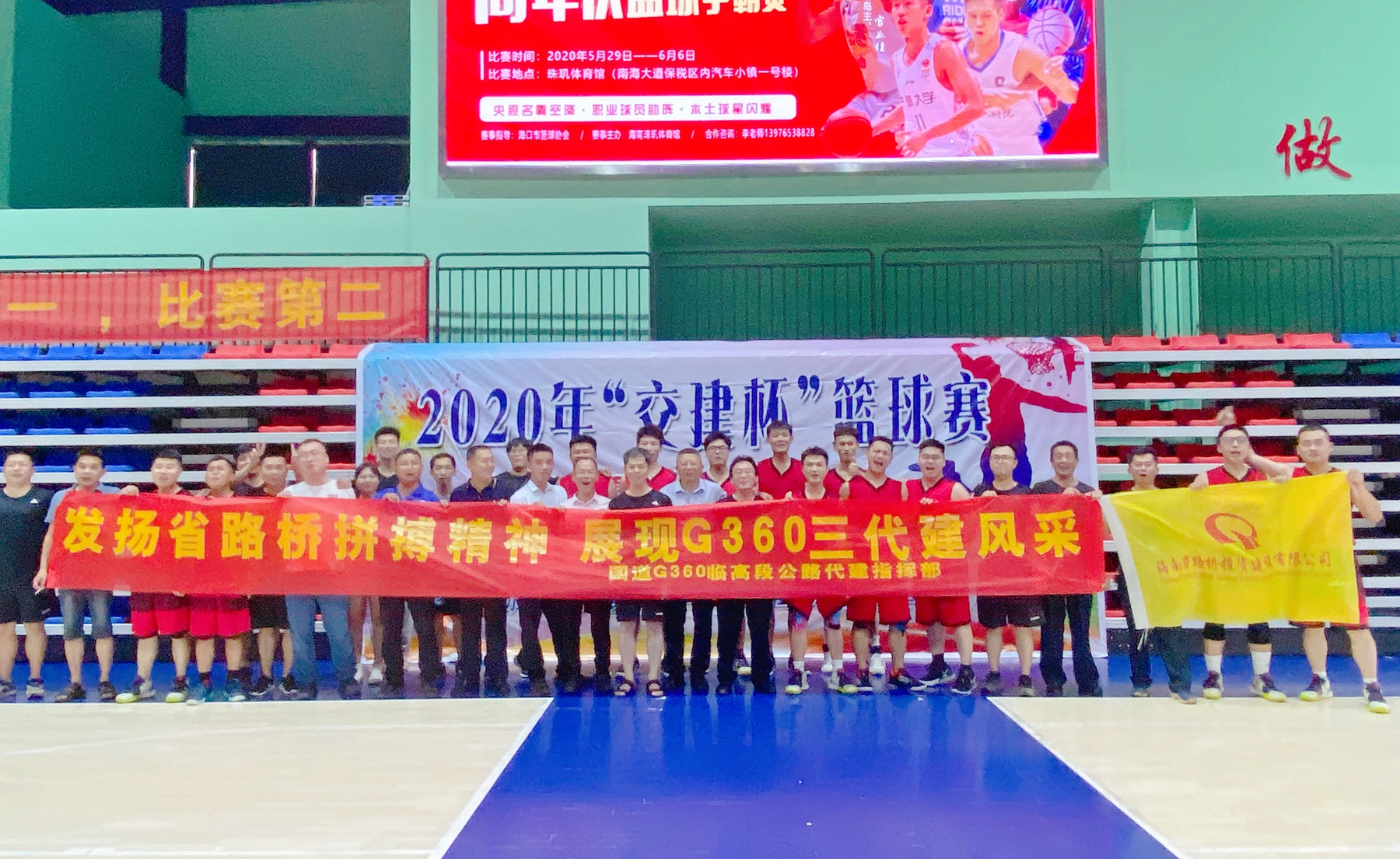 J9国际集团(中国)-官方网站