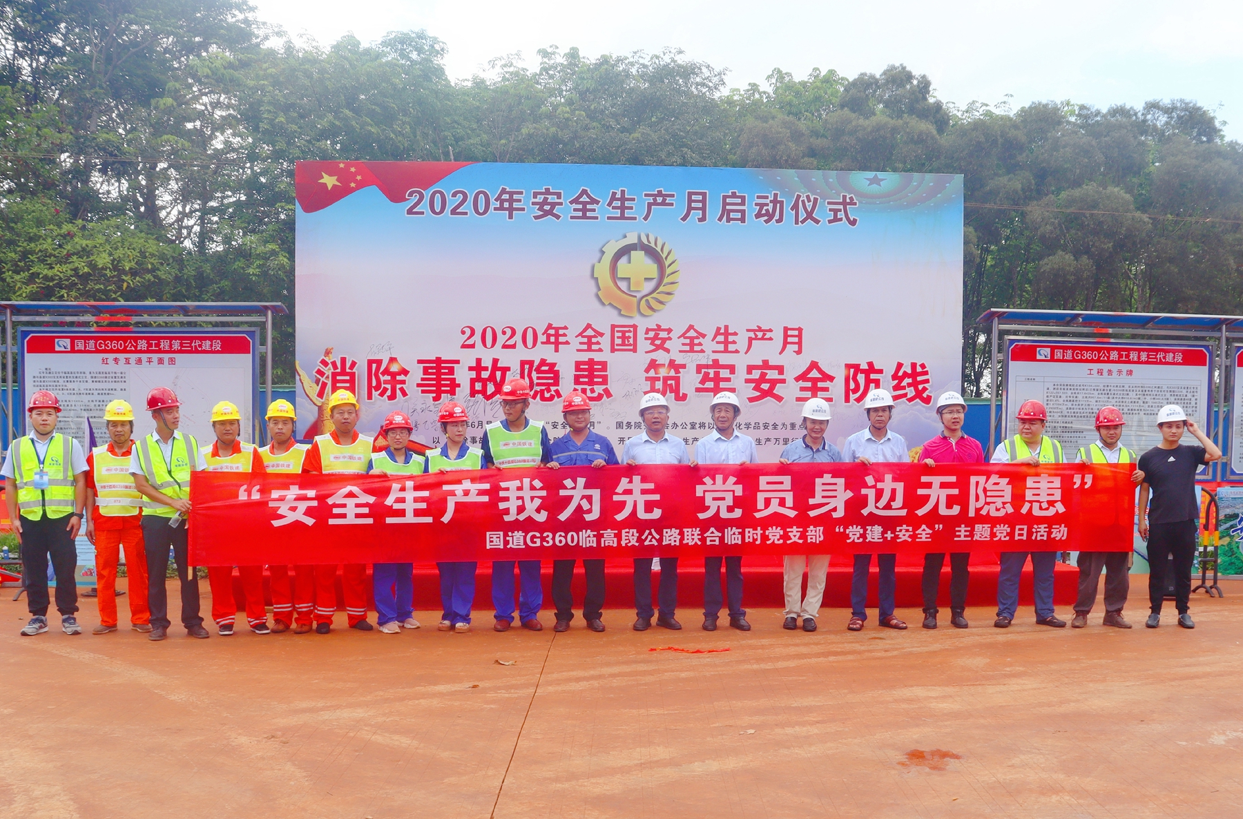 J9国际集团(中国)-官方网站