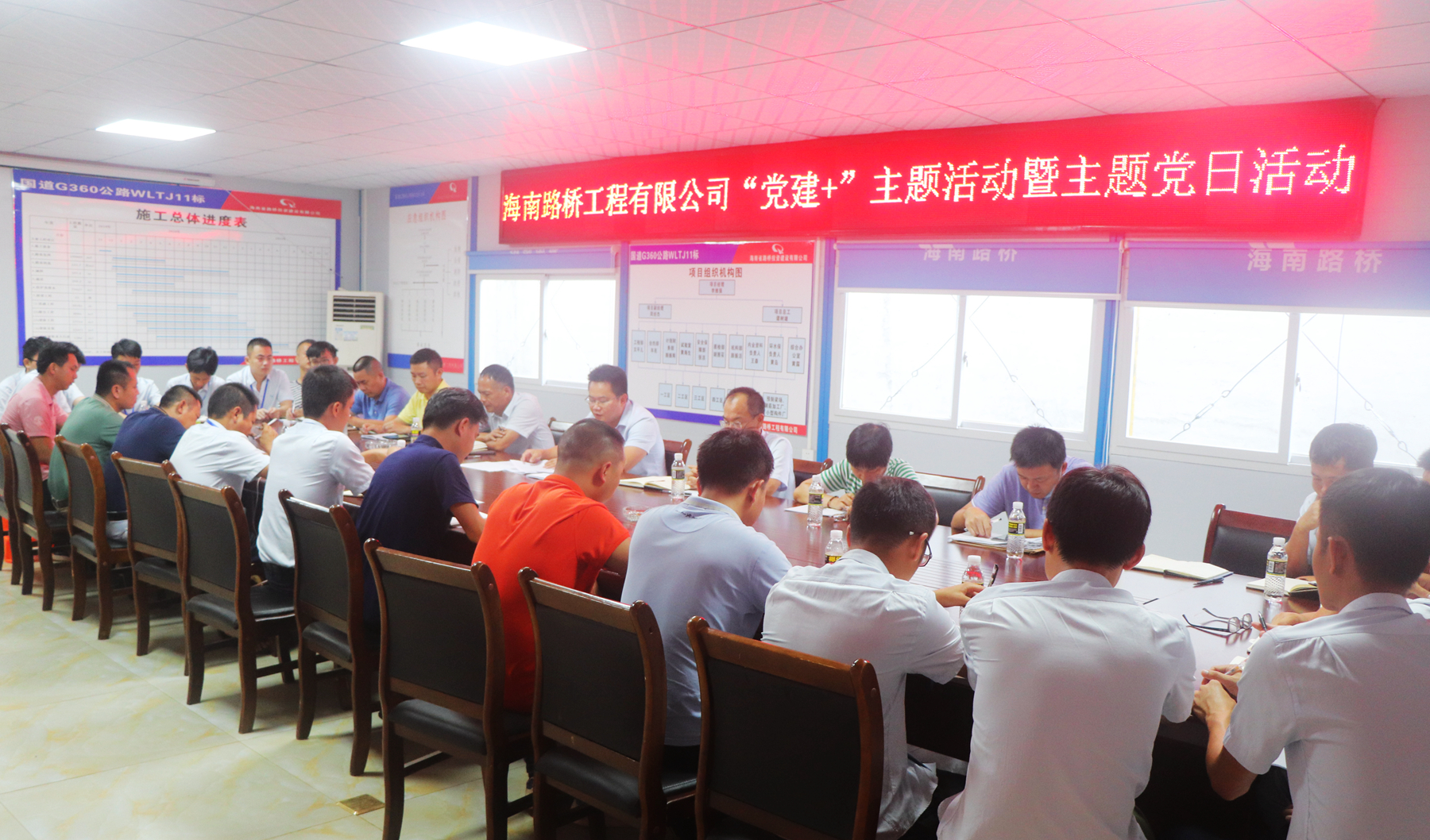 J9国际集团(中国)-官方网站