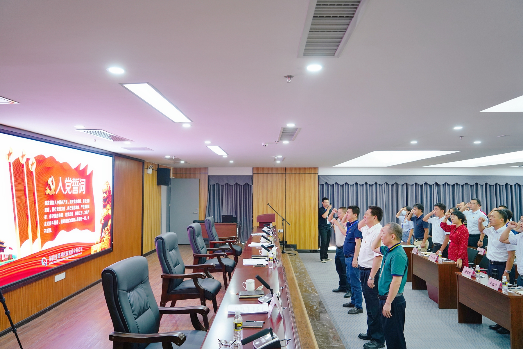 J9国际集团(中国)-官方网站