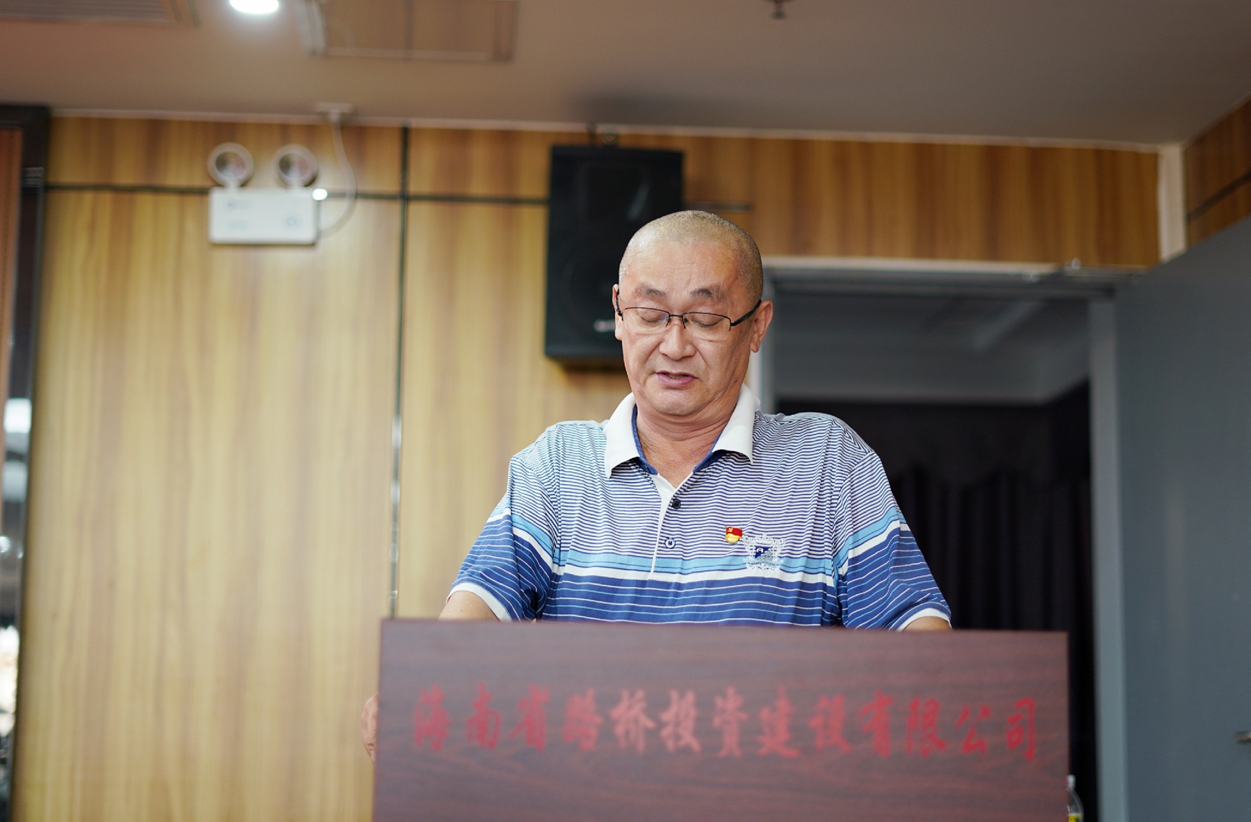 J9国际集团(中国)-官方网站
