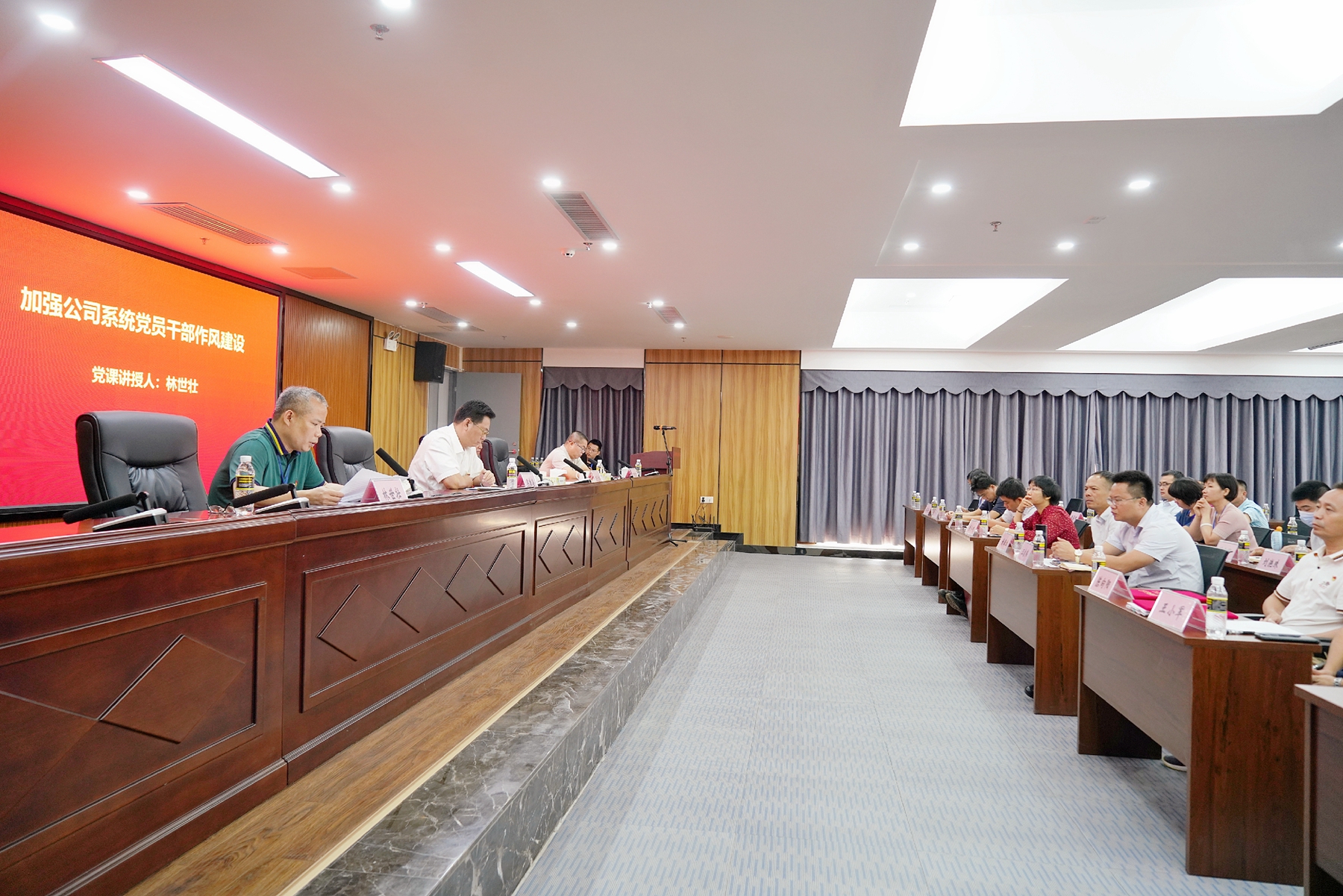J9国际集团(中国)-官方网站