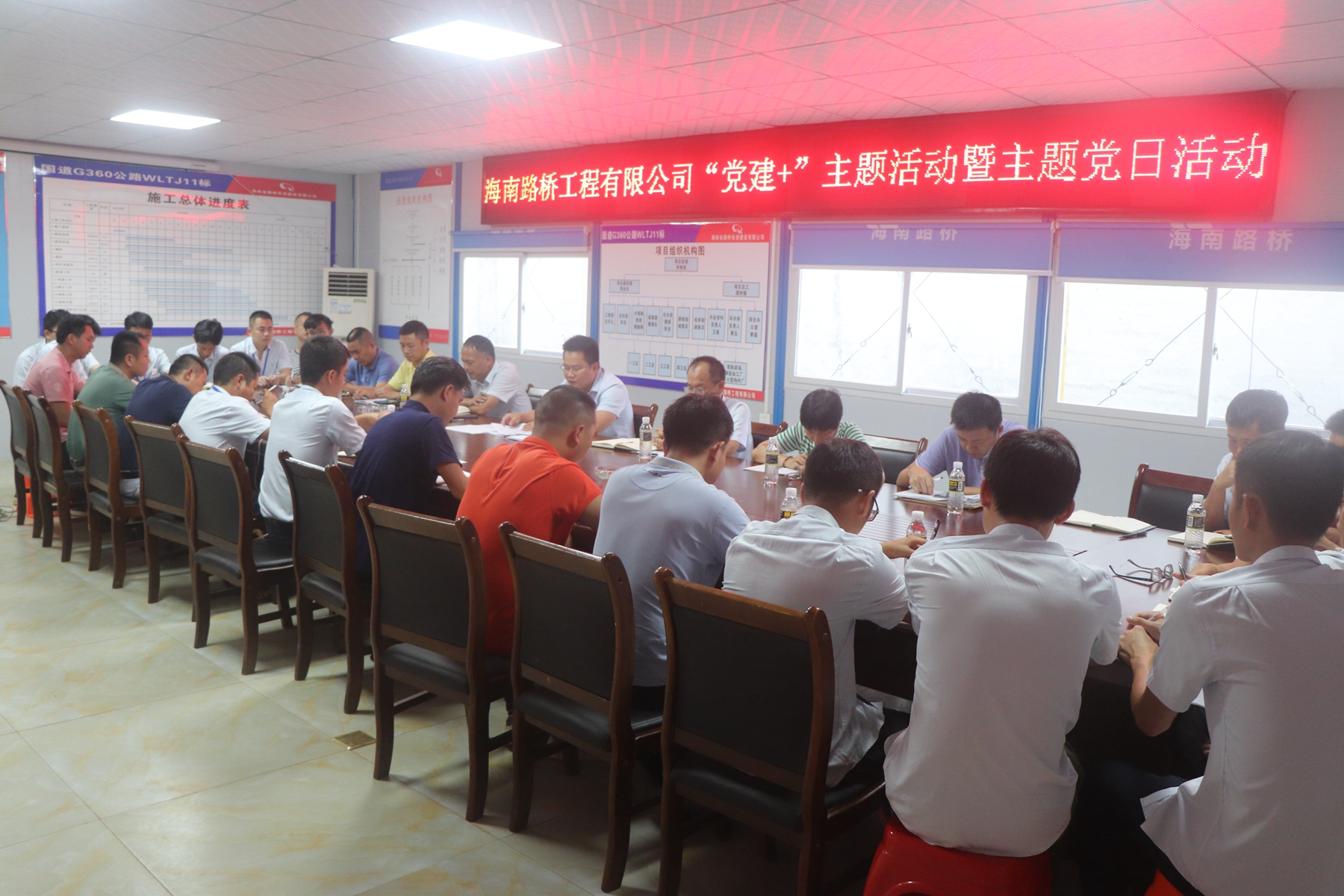J9国际集团(中国)-官方网站