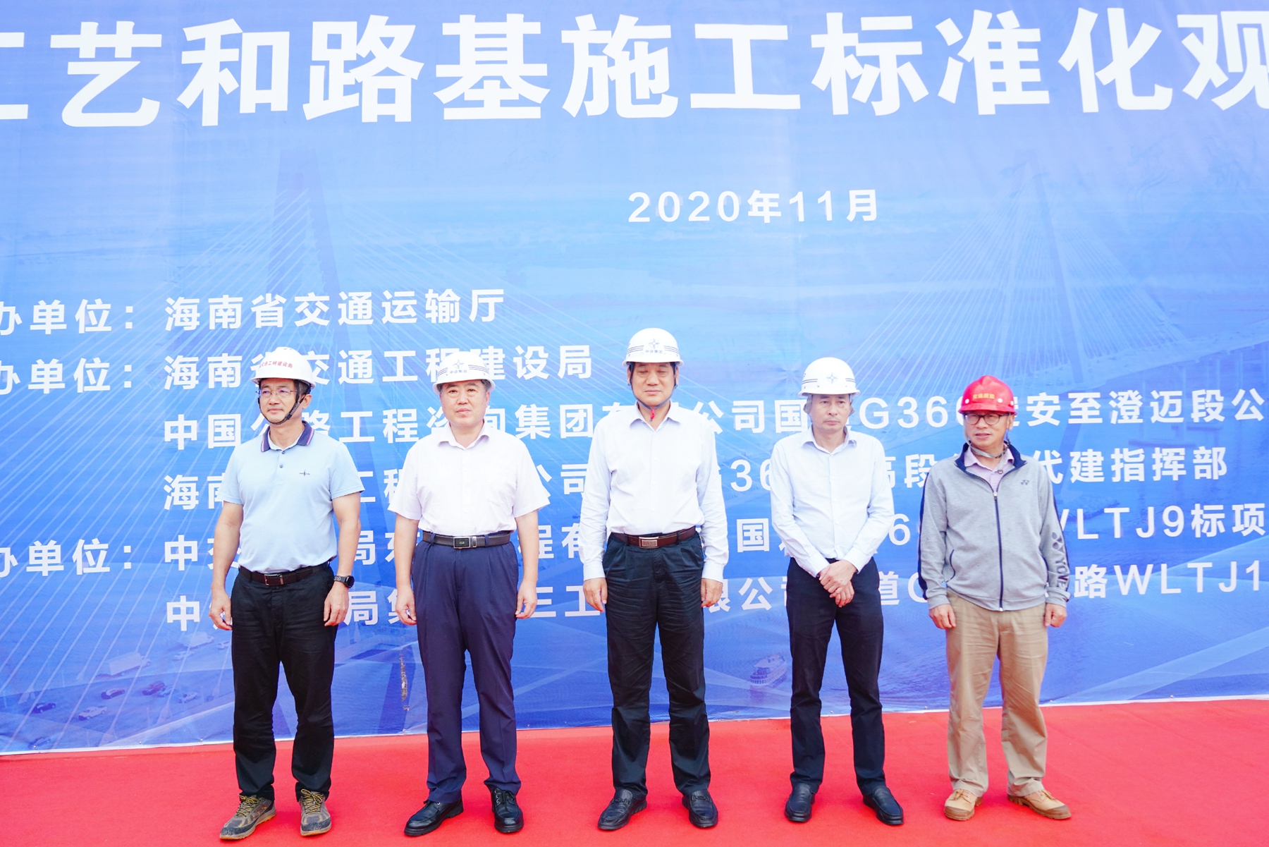 J9国际集团(中国)-官方网站