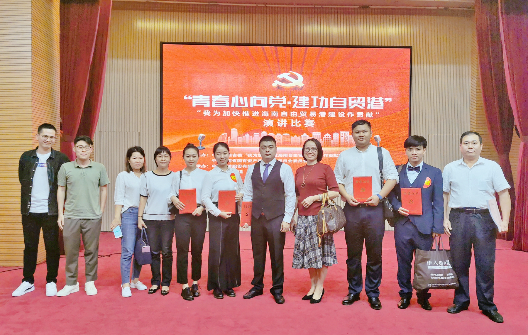 J9国际集团(中国)-官方网站