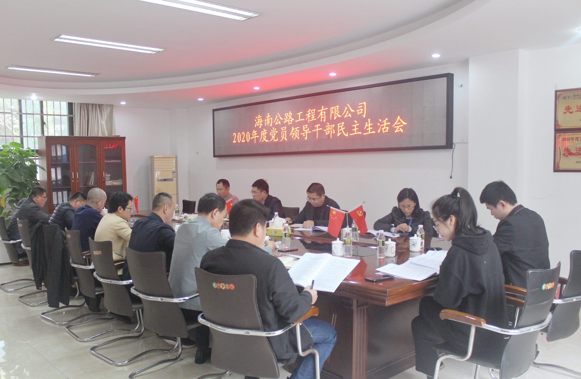 J9国际集团(中国)-官方网站