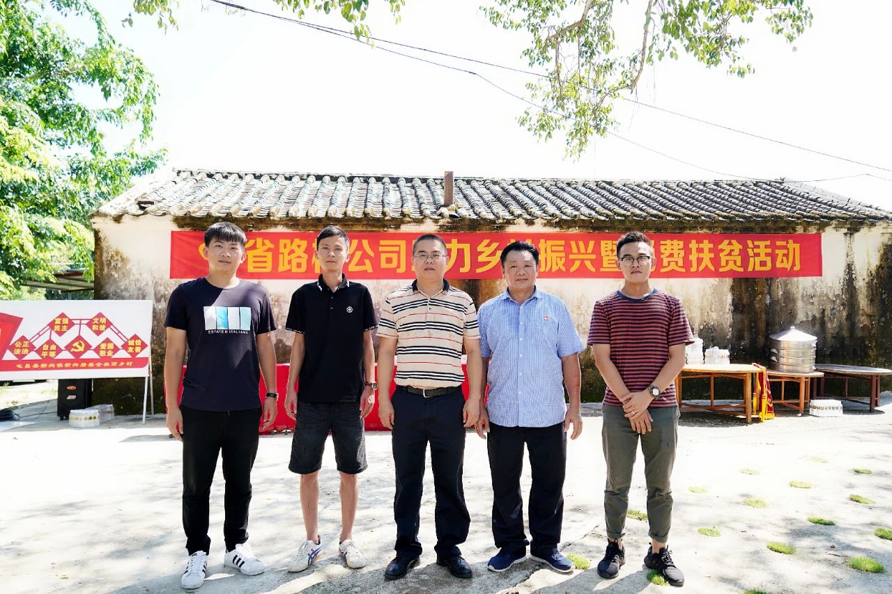 J9国际集团(中国)-官方网站