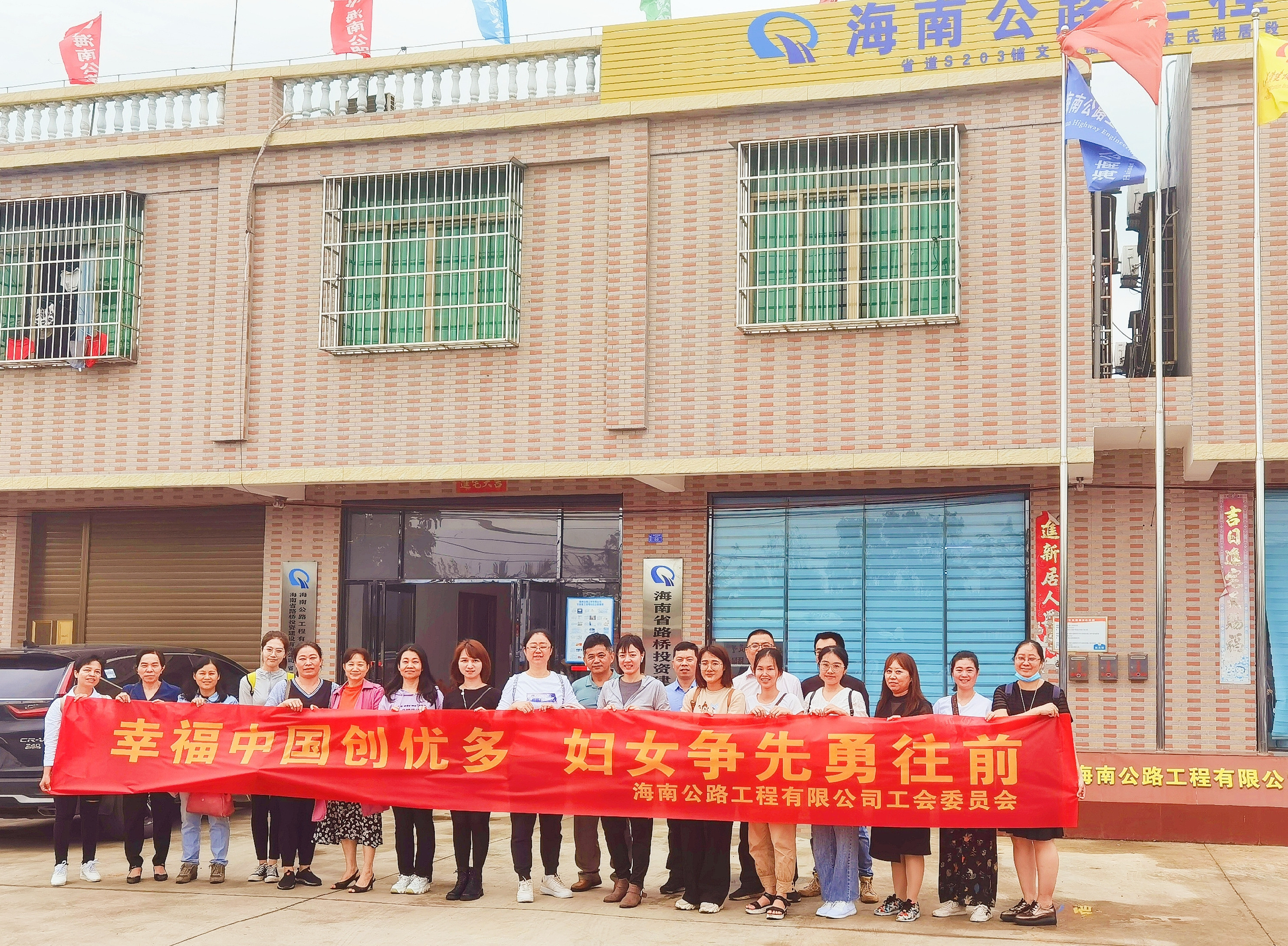 J9国际集团(中国)-官方网站