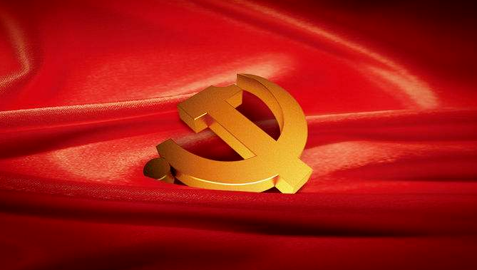 J9国际集团(中国)-官方网站