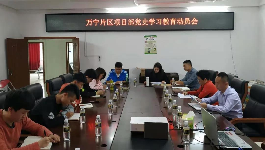 J9国际集团(中国)-官方网站