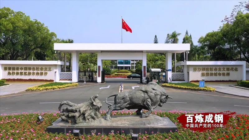 J9国际集团(中国)-官方网站