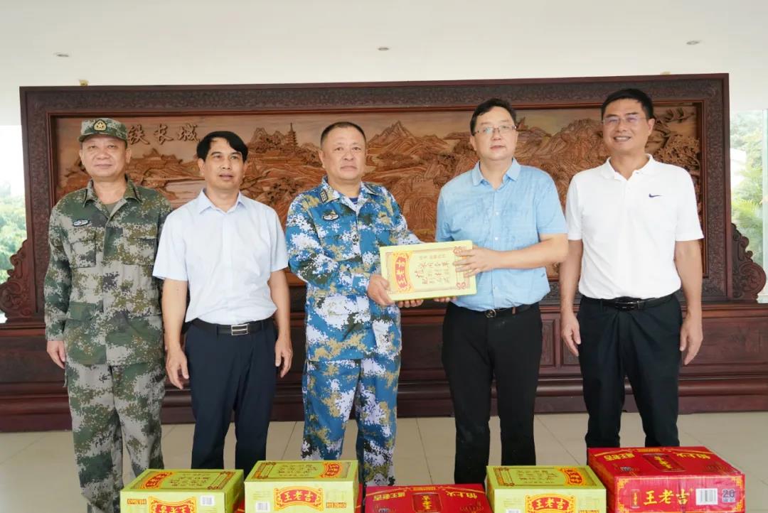 J9国际集团(中国)-官方网站