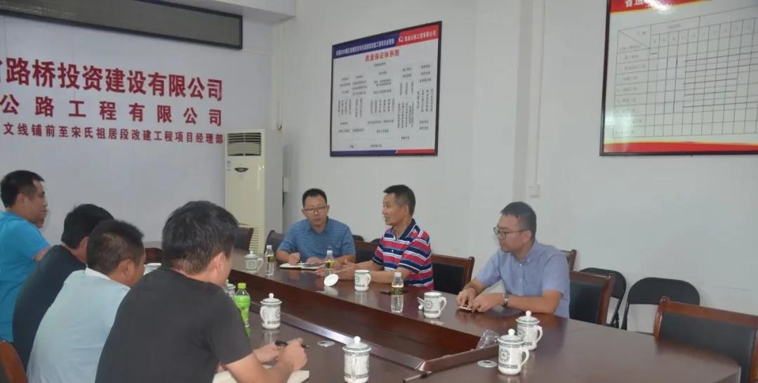 J9国际集团(中国)-官方网站