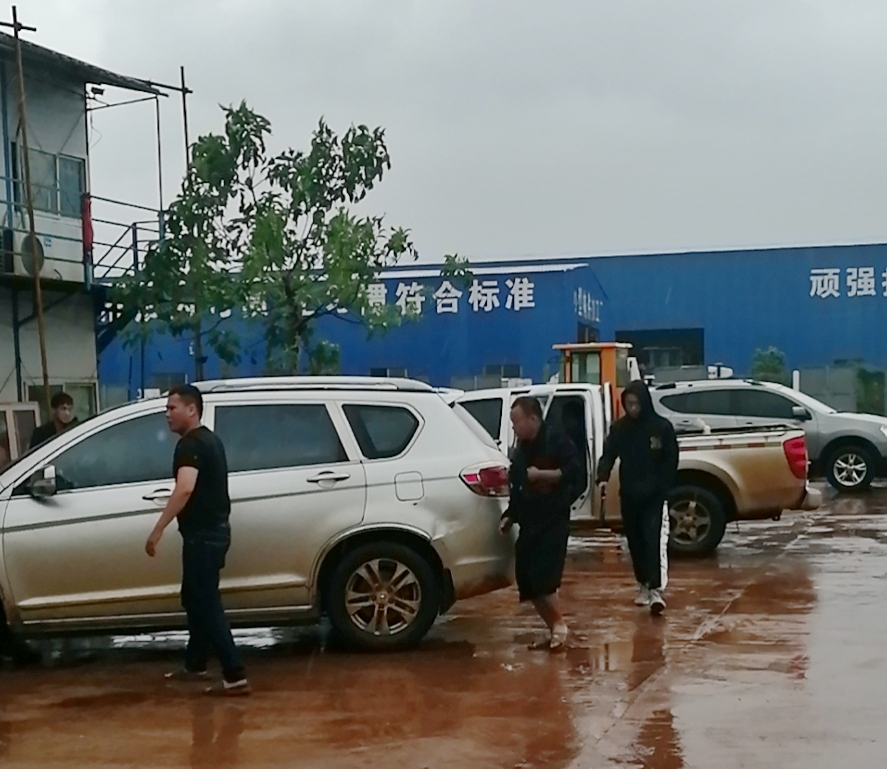 J9国际集团(中国)-官方网站