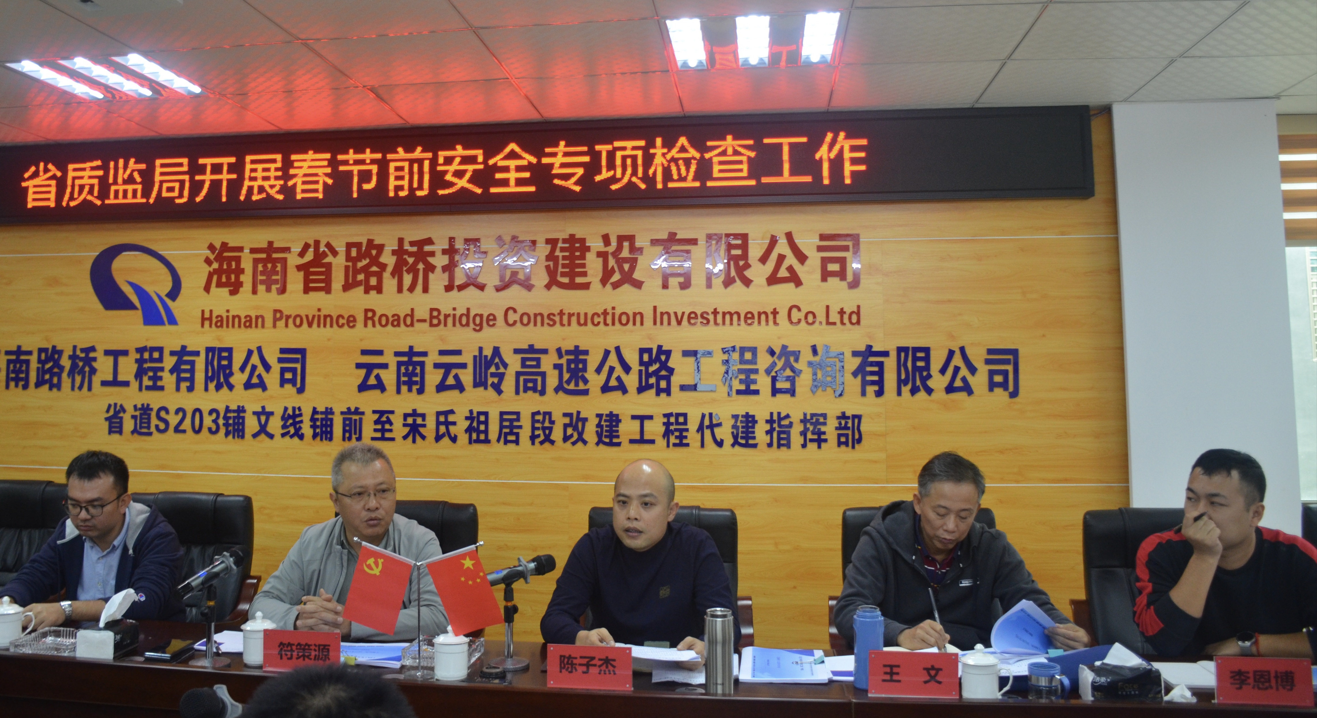 J9国际集团(中国)-官方网站