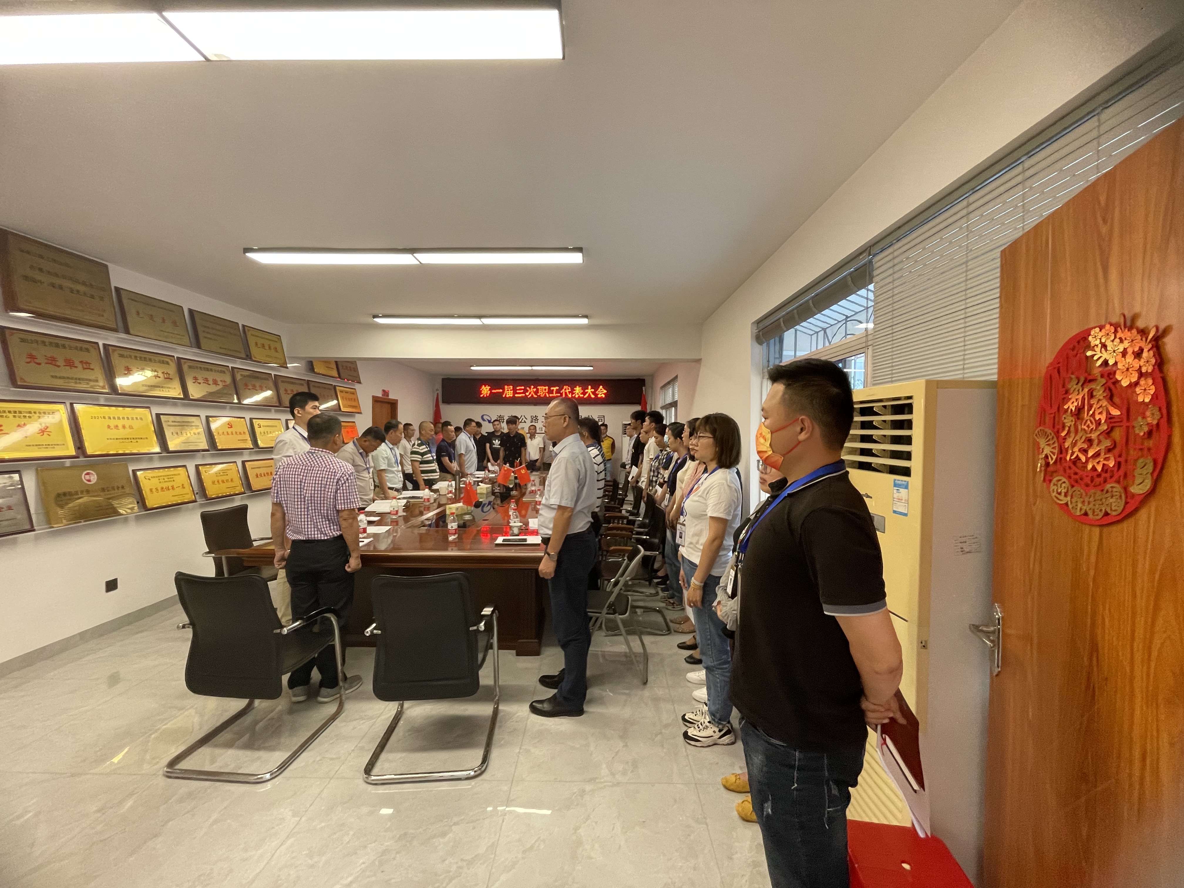 J9国际集团(中国)-官方网站