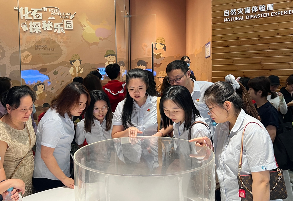 J9国际集团(中国)-官方网站