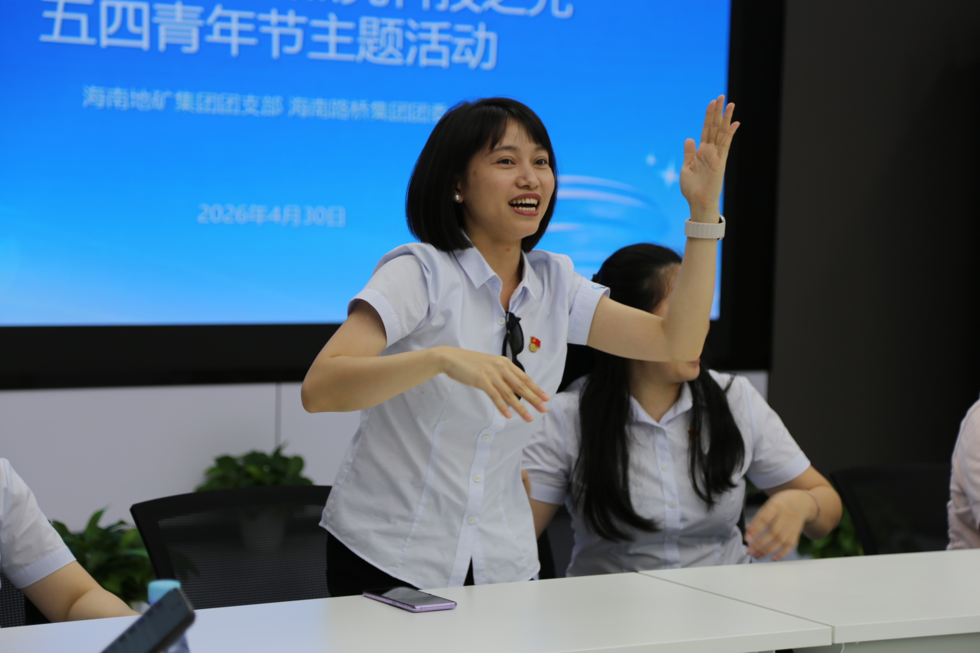 J9国际集团(中国)-官方网站